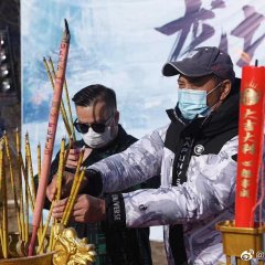 Dragon City Chinese Movie photo