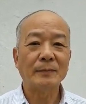 Xiong Cheng Guo