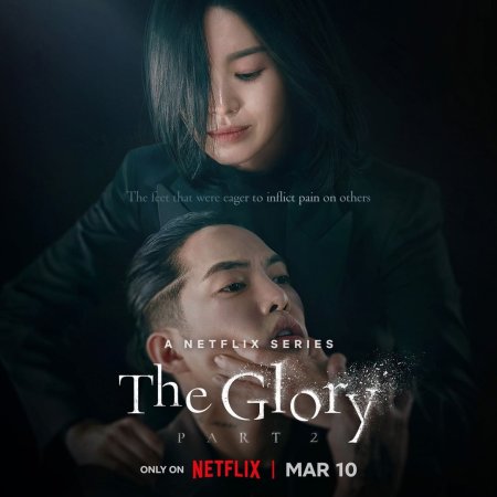 The Glory Season 2 (2023)