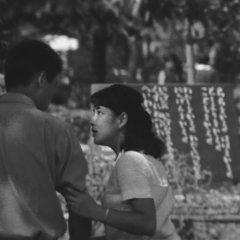 The Heart of Hiroshima Japanese Movie photo