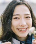 Sato Kyo