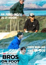 Bros on Foot Korean TV Program photo
