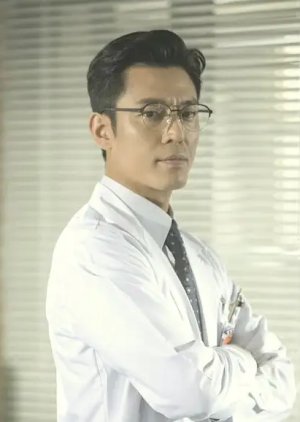 Park Min Kook | Dr. Romantic 2