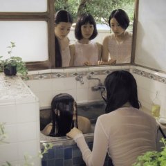 Hotamaru Days Japanese Movie photo