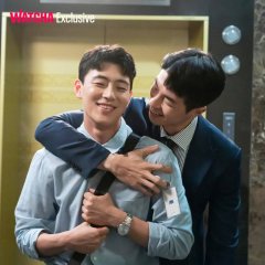 The New Employee (2022) photo