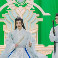 Is Xian Zun Whitewashed Today? (2022) photo