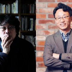 Yellow Door: Looking for Director Bong’s Unreleased Short Film Korean Movie photo