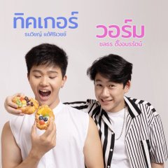 Cafe in Love Thai Drama photo