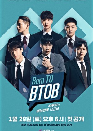 Born to Btob (2022) poster