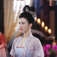 The Legend of Yao Xiang Chinese Drama photo