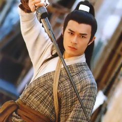 The Condor Heroes 95 Hong Kong Drama photo