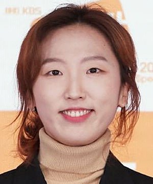 Young Eun Yoo
