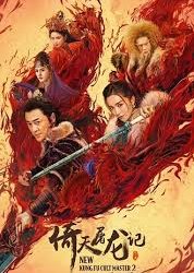 New Kung Fu Cult Master 2 (2022) 720p Bengali Dubbed Full Movie WEBRip Download