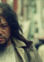 Prowler Japanese Movie photo