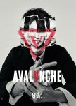 Avalanche japanese drama review