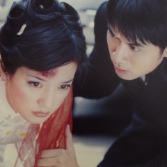 Romance in the Rain Chinese Drama photo