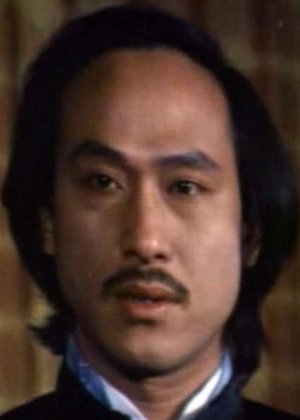Pan Chang Ming in Bronze Head and Steel Arm Taiwanese Movie(1972)