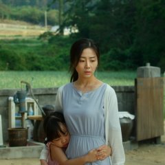 Cicadas Korean Movie photo