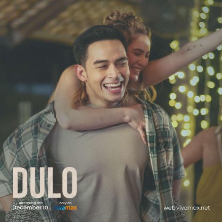 Dulo (2021)