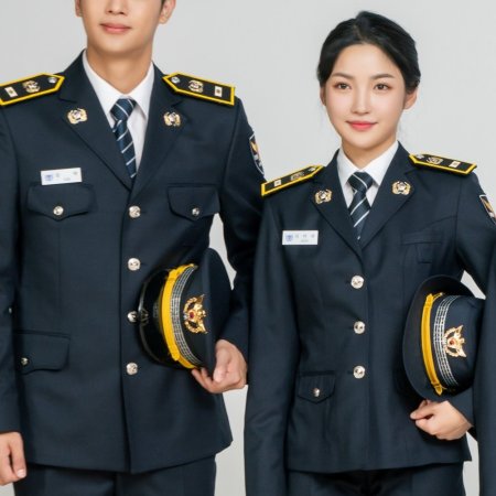 Rookie Cops (2022)