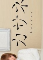 Kasane Japanese Drama(2015) photo