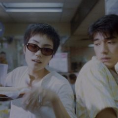 One-Tenth of a Millimeter Apart Hong Kong Movie photo