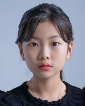 Hyo Bi Lee