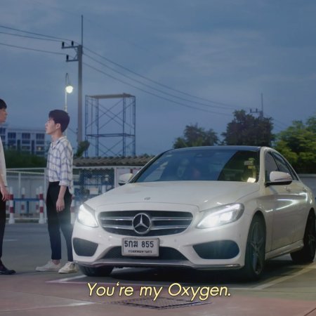 Oxygen: The Series (2020)