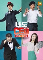 I'm a CEO Korean TV Program photo