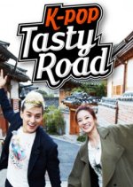 K-pop Tasty Road Korean TV Program photo