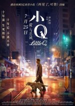 Little Q Hong Kong Movie photo