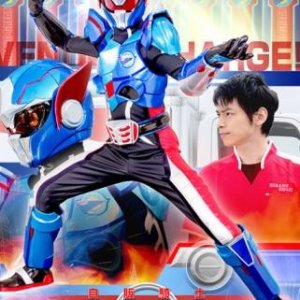 Vending Knight Hirano Great (2017)