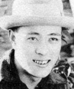 Minami Komei
