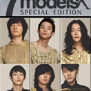 7 MODELS SPECIAL EDITION (2008)