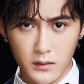 Chen Ren Xiang