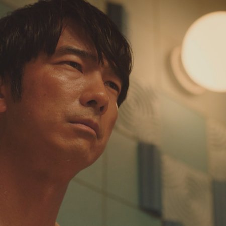 Sauna-Man: Ase ka Namida ka Wakaranai (2019)
