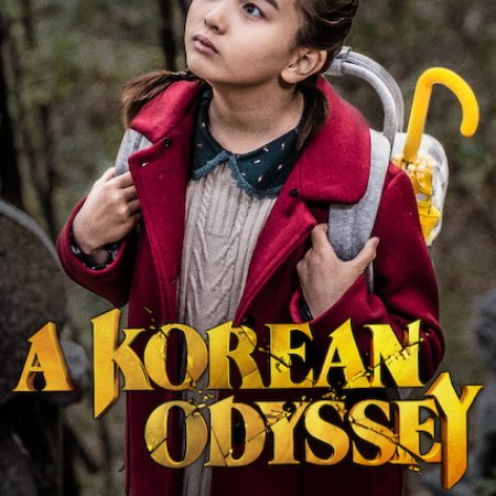 Uma Odisseia Coreana (2017)