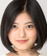 Tanaka Shuri Fotoğraf