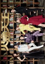 Canvas the Emperor Chinese Drama photo