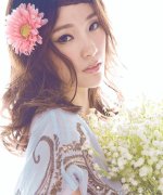 Qu Yue