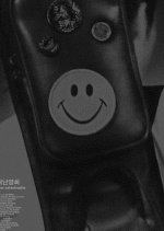 Dear Catastrophe Korean Movie photo