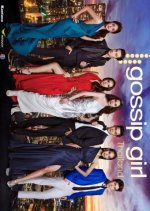 Gossip Girl: Thailand Thai Drama photo