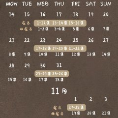 Love Is Fate Chinese Drama photo