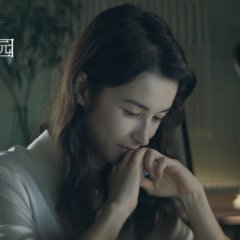 Immerse Land Chinese Drama photo