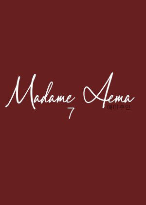 Madame Aema 7 (1992) poster