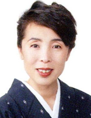 Masako Okuyama