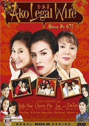 Mano Po 4 (2005) poster