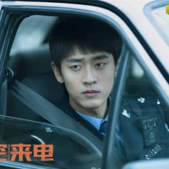 Unknown Number Chinese Drama photo
