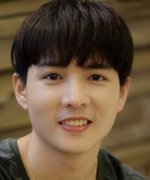 Amp Phurikulkrit Chusakdiskulwibul