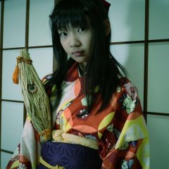 Yokai Girl Kirin Japanese Movie photo
